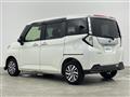 2017 Toyota Tank