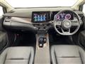 2022 Nissan Nissan Others