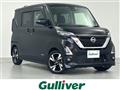 2022 Nissan ROOX