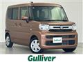 2023 Suzuki Spacia
