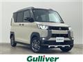 2024 Mitsubishi DELICA MINI