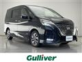 2022 Nissan Serena