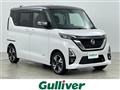 2020 Nissan ROOX