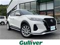 2021 Nissan KIX
