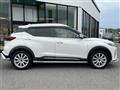 2021 Nissan KIX