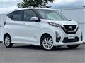 2022 Nissan DAYZ