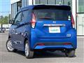 2019 Nissan DAYZ