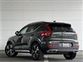 2018 Volvo XC40