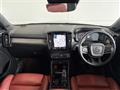 2018 Volvo XC40
