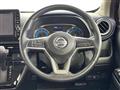 2019 Nissan DAYZ