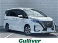 2022 Nissan Serena