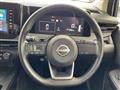 2023 Nissan Note
