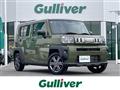 2023 Daihatsu Taft