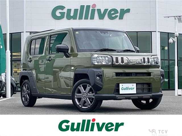 2023 Daihatsu Taft