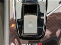 2024 Nissan Nissan Others