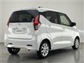 2020 Nissan DAYZ