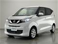 2020 Nissan DAYZ