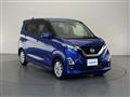 2021 Nissan DAYZ