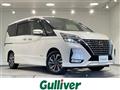 2021 Nissan Serena