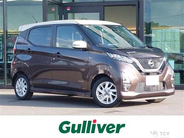2022 Nissan DAYZ
