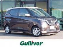 2022 Nissan DAYZ