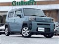 2020 Daihatsu Taft