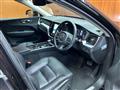2018 Volvo XC60