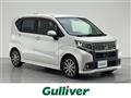 2016 Daihatsu Move