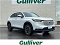 2023 Honda VEZEL