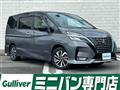 2021 Nissan Serena