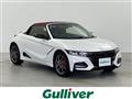 2021 Honda S660