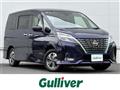 2022 Nissan Serena
