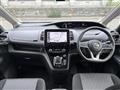 2022 Nissan Serena