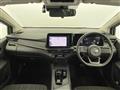 2024 Nissan Note