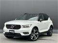 2018 Volvo XC40