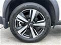 2022 Nissan X-Trail