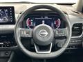 2022 Nissan X-Trail