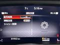 2022 Nissan X-Trail