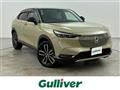 2021 Honda VEZEL