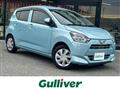 2017 Daihatsu Mira Es