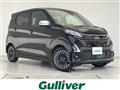 2025 Nissan DAYZ