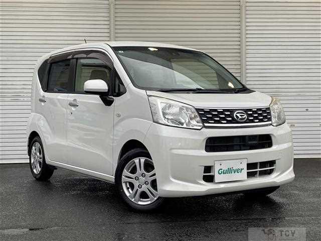 2017 Daihatsu Move