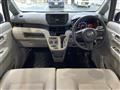 2017 Daihatsu Move