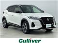 2023 Nissan KIX