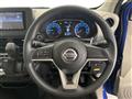 2022 Nissan DAYZ
