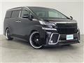 2015 Toyota Vellfire