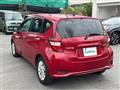 2020 Nissan Note