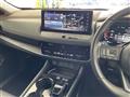 2023 Nissan X-Trail