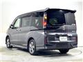 2017 Honda Step WGN
