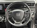 2017 Honda Step WGN